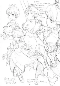 (C78) [GADGET (A-10)] GIRLIE Vol.3 [2010-07] (Various)