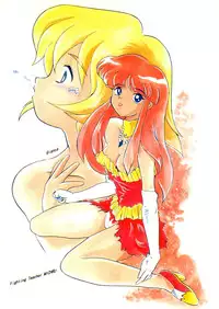 (C50) [Studio Berserk (Doctor Rei)] D no Keifu (Various)