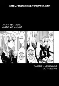 [Tsutsumi Akari] Virgin White [English] =Team Vanilla= [Decensored]