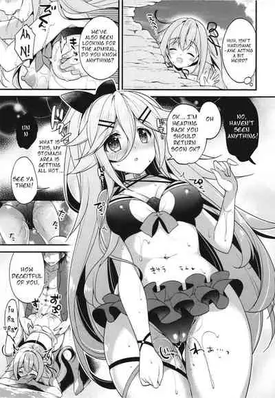 Natsu no Omoide Komugiiro