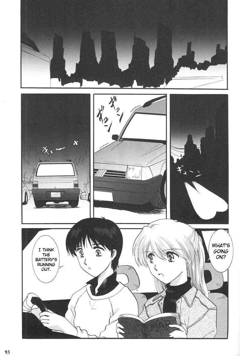 Epilogue of Evangelion Pt1