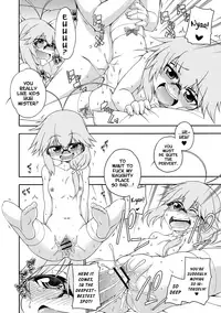 [Hanya] Yobae! Inko-chan | Nightcrawler! Inko-chan [English] [Digital] {Mistvern + Bigk40k}