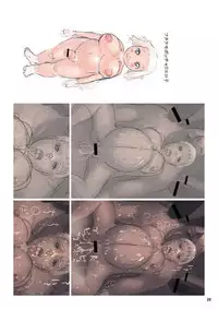 [Teikoku Syounen Doujinkai (Imperial Boy)] Reiu-san no Sumu Machi 4