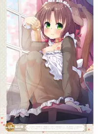 Dengeki Moeoh 2017-06 [Digital]