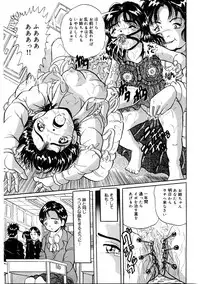 [Kitahara Takeshi] Doreikko -Slave Girls-