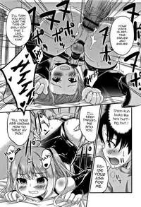 [Hanamaki Kaeru] Safe Words (Otokonoko Friends) [English] [mysterymeat3]