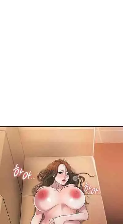 New Town [Lee Wan, Kim Suna] Ch.23/? [English] [Manhwa PDF]