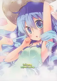 (COMIC1☆7) [grand-nauts (Hirose Madoka)] Cookie Bouquets (DATE A LIVE)