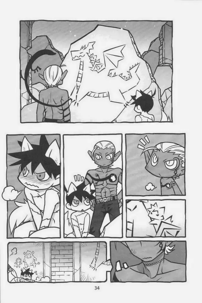 Yondemasuyo Azazel-san dj - gouman doragon to kaiinu