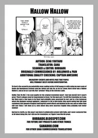 [Sena Youtarou] Hallow Hallow [English] [SaHa, Bubbadg]