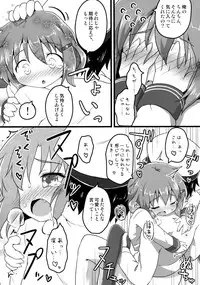 (C85) [Gainamon (Natsu no Koucha)] Honne No Kokoro (Kantai Collection -KanColle-)