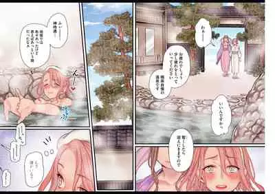 Yolki Palki Sakuhinshuu 1