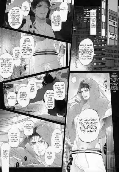 (Crazy Lyric Battle 8) [Inukare (Inuyashiki)] SasaRo Plus Zero (Hypnosis Mic) [English]