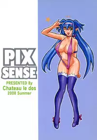 [Chateau le dos (S.SHIMIZU)] PIX SENSE (Macross Frontier)