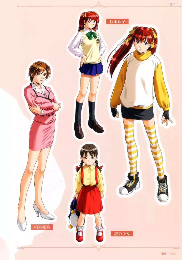 Colors―Horibe Hiderou ART WORKS〈2〉