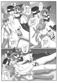 [Ice Pink] Pink Rabbit and Black Rabbit