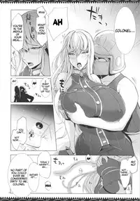 (C83) [YA-ZY (Yunioshi)] Selvari Hon (Valkyria Chronicles) [English] [Tigoris Translates]