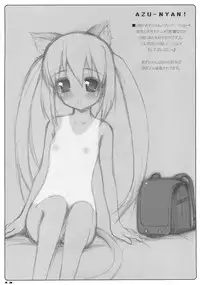 [MINT BLUE] ORE-YOME 02 (K-ON!)