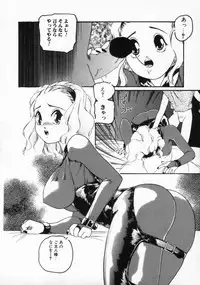 [Protonsaurus] ●●●● Pi------