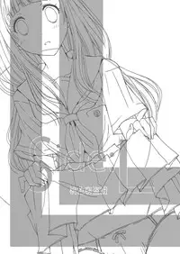 (C82) [Momoiro Settoudan] Side L (Hyouka) [Digital]