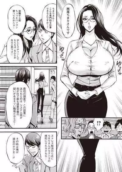 Action Pizazz 2023-04