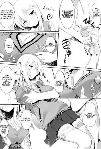 Toaru Misaki no Delusion