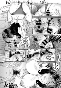 COMIC Anthurium 2016-08 [Digital]