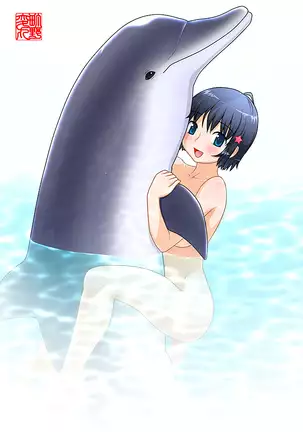 CG collection 31 - I Love Animal Sex 06