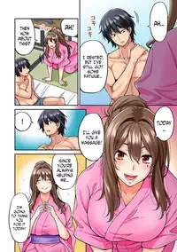 [Shouji Nigou] Hatsujou Munmun Massage! Ch. 3-4 [English] [N04H]
