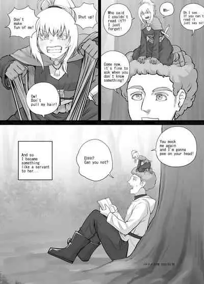 小人娘ちゃん漫画1（English Version）(Pixiv Fanbox)