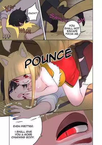 [Amuai Okashi Seisakusho (Ahoge Kinoko)] Inran Kitsune Musume no Kamikakushi [English] [Quatloco]