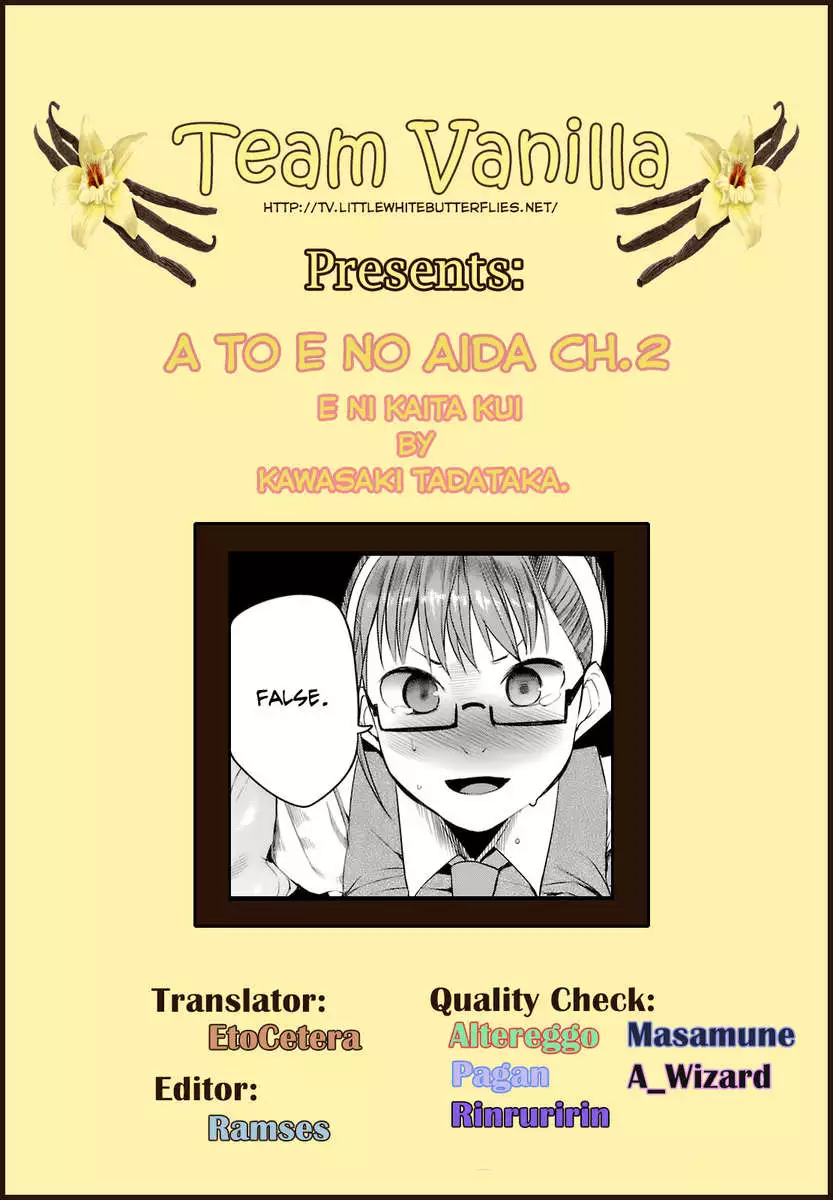 The Birth of a Way-Too-Cute Quiz Queen