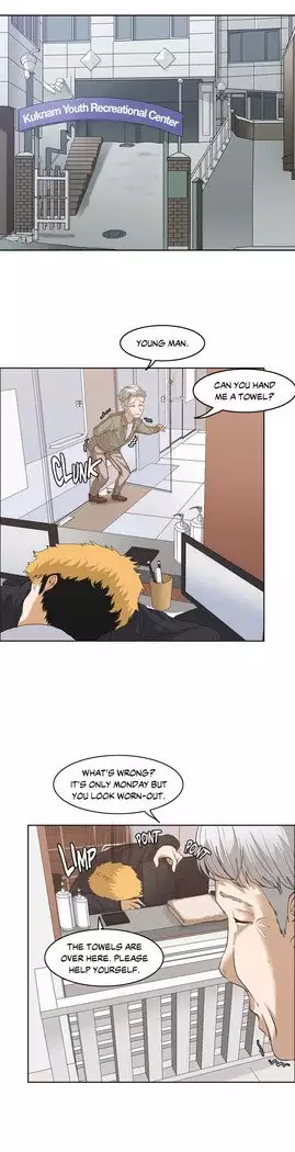 The Girl That Wet the Wall Ch. 3 - 10