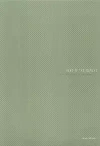 (C64) [Hachiouji Kaipan Totsugeki Kiheitai (Makita Yoshiharu)] HEAT OF THE MOMENT (Vamp!)