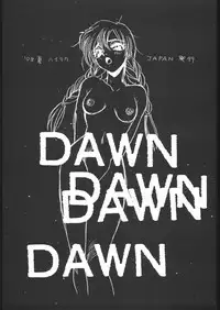 [Hightech JAPAN] Samurai Takashi Satoshi CATALOGUE 1988-1995