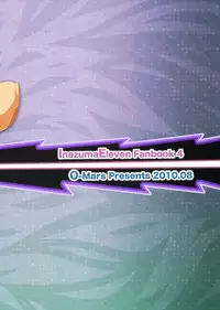 [O-Mars] WAOパンツぬごうぜ