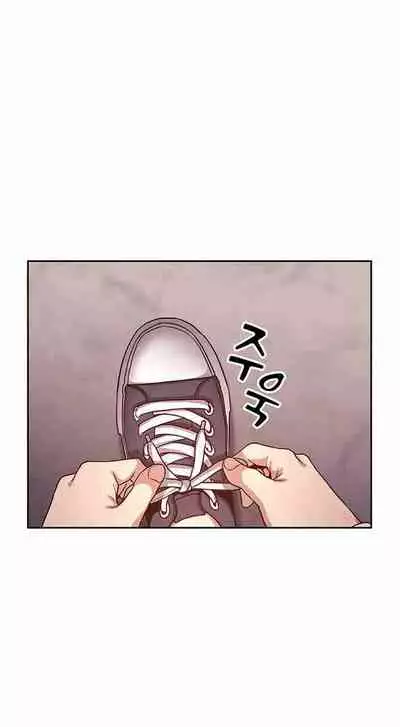 Mother Hunting [OUM, Naru] Ch.1? [English] [Manhwa PDF]