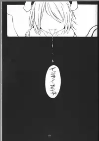 (CT22) [Hinikunotan (Keren Gisshiri)] Jingai no Ero Hon 4.