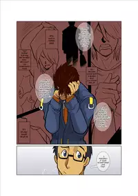 [Gamushara! (Nakata Shunpei)] Case [English] {BARAdise Scanlations} [Incomplete]