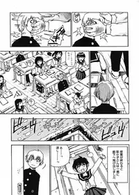 [Kawara Keisuke] Nanako-san Teki na Nichijou