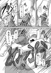 [Takura Mahiro] Takuramakan Tenrankai - Taklamakan Exhibition