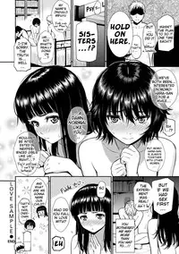 [Homunculus] Renai Sample [English] [Decensored]