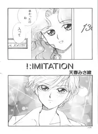 [Anthology] Shaking World (Sailor Moon)