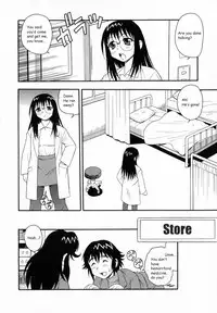 [Shinozaki Rei] Camp Heaven [English]