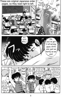 (C42) [Takashita-ya (Taya Takashi)] Tendou-ke no Musume tachi vol. 3 | Women of the Tendo House (Ranma 1/2) [English]