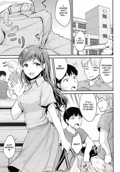 Nitta-san no Iru Gakkou | A School with Nitta-san