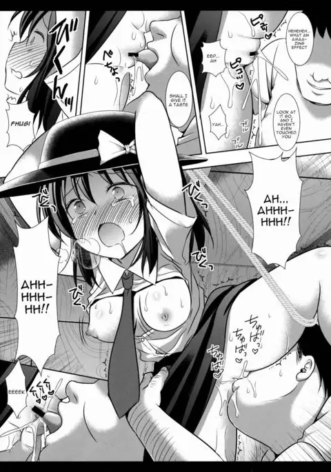 Hifuu Ryoujoku 4 Renko Okusuri Jikken