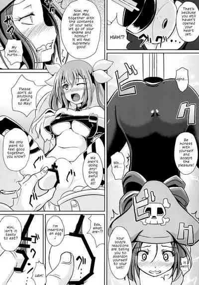 Acme Carnival+ | Climax Carnival+