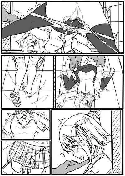 Idol Senmetsu Keikaku