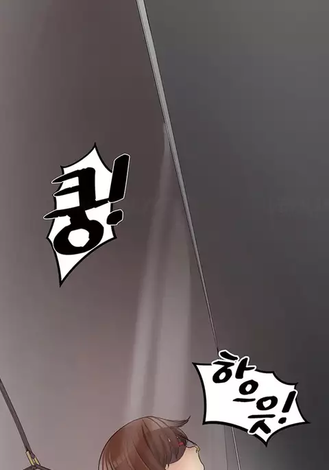 Best Friend Girlfriend Ch.1-14